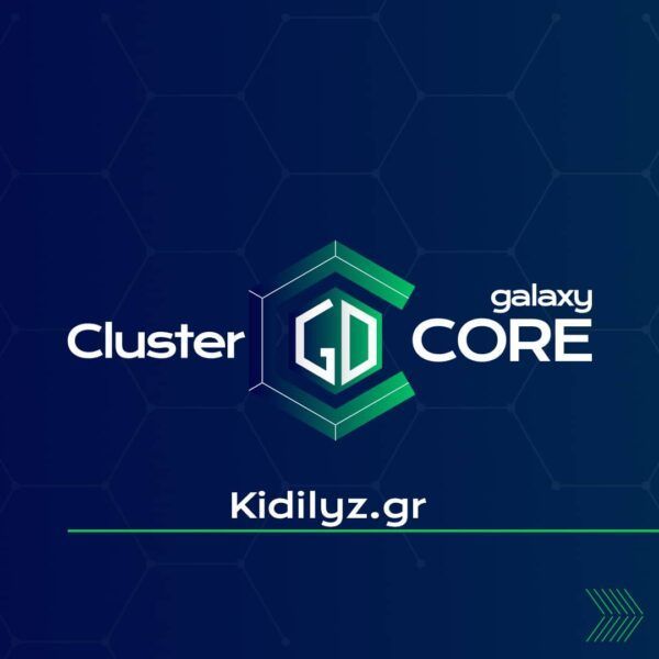Cluster gocore galaxy, διασύνδεση WooCommerce με Galaxy ERP,Kidilyz.gr